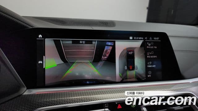 BMW X6 (G06) xDrive40i M Sport, 2023 16