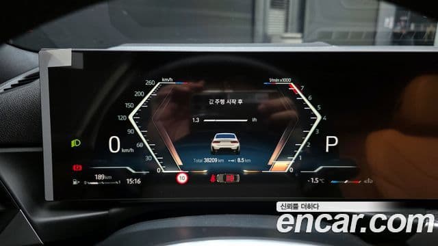 BMW 3시리즈 (G20) 320i M Sport, 2023 8