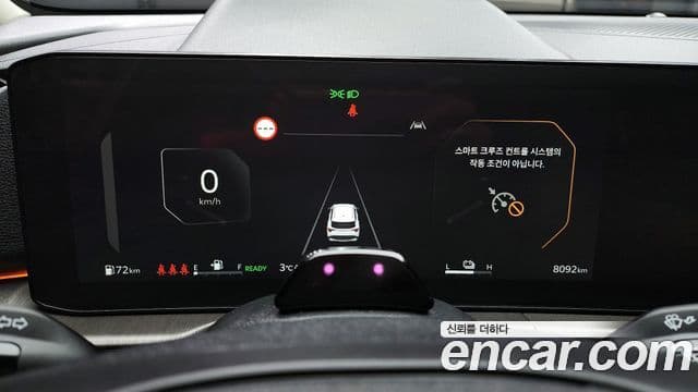 Kia The / новый New Sportage 5세대 гибрид Signature, 2025 8