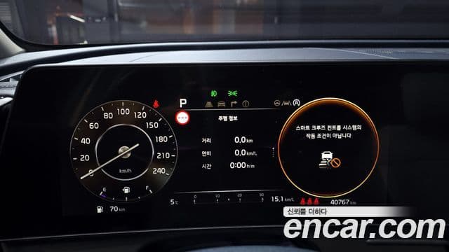 Kia Sportage 5세대 Signature, 2023 8