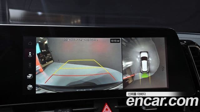Kia Sportage 5세대 Signature, 2023 14