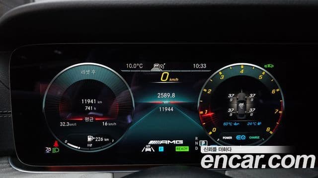 Mercedes-Benz AMG GT 4도어 43 4MATIC+, 2023 8