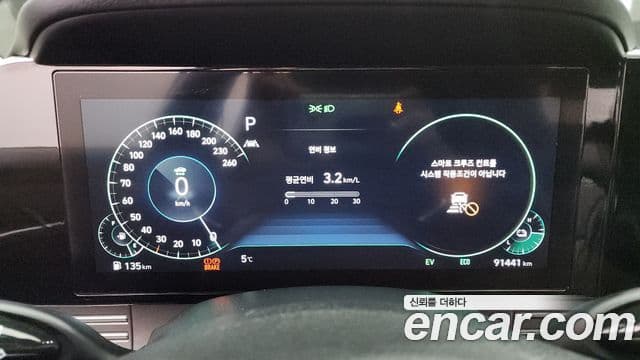 Hyundai The / новый New Grandeur IG гибрид Exclusive, 2021 8