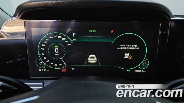 Hyundai The / новый New Grandeur IG гибрид Le Blanc, 2023 8