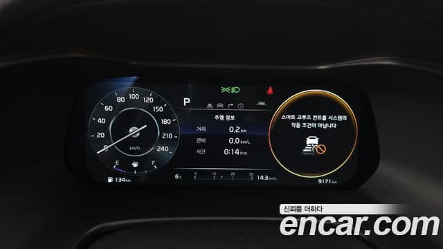 Kia The / новый New K3 2세대 Signature, 2024 8