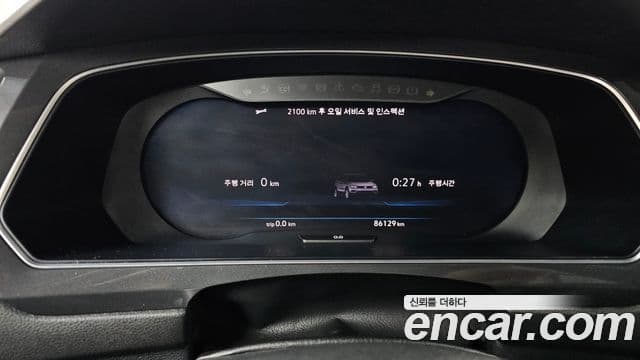 Volkswagen Tiguan Allspace Prestige, 2018 8