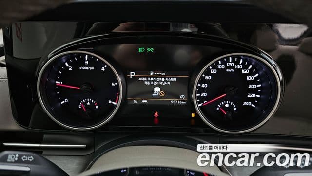 Kia Carnival 4세대 Noblesse, 2023 8
