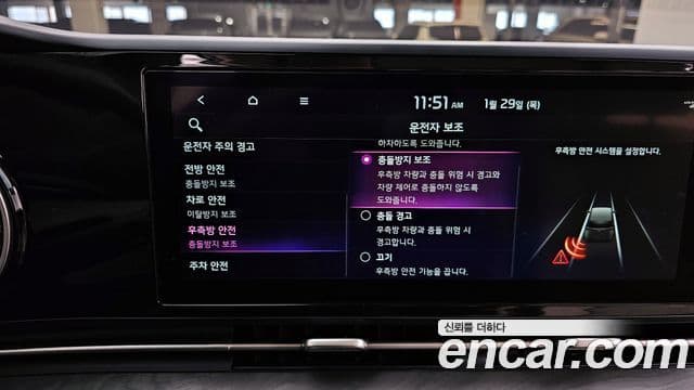 Kia Carnival 4세대 Noblesse, 2023 16