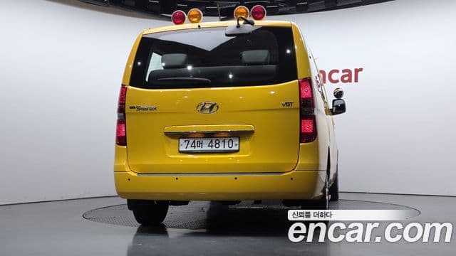 Hyundai The / новый New Grand Starex детский перевозочный автомобиль, 2019 4