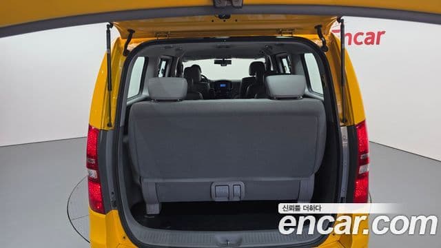 Hyundai The / новый New Grand Starex детский перевозочный автомобиль, 2019 20