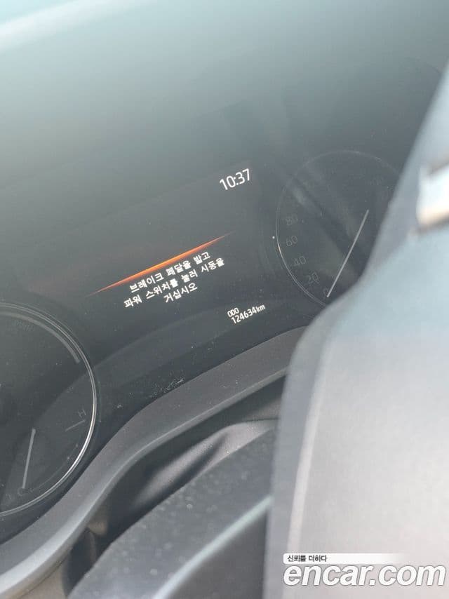 Toyota Sienna 4세대, 2021 11