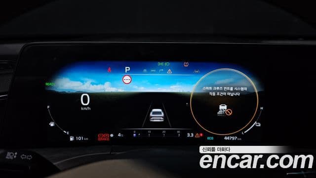 Kia K8 гибрид Noblesse Light, 2022 8