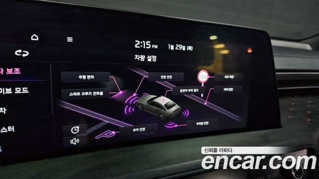 Kia K8 гибрид Noblesse Light, 2022 16