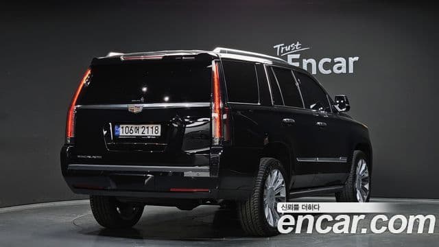 Cadillac Escalade 4세대, 2020 2