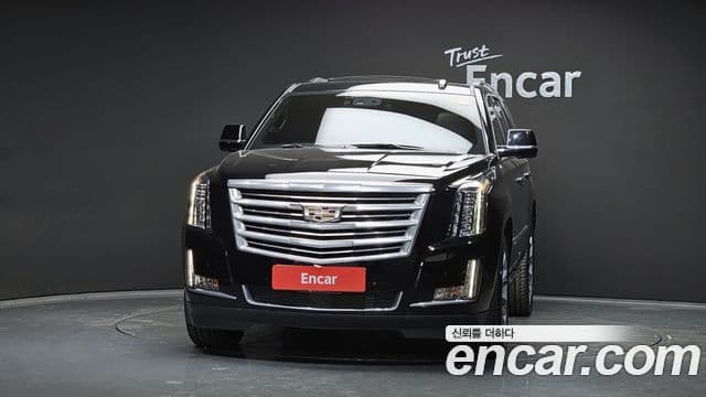 Cadillac Escalade 4세대, 2020 3