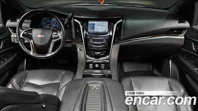 Cadillac Escalade 4세대, 2020 7