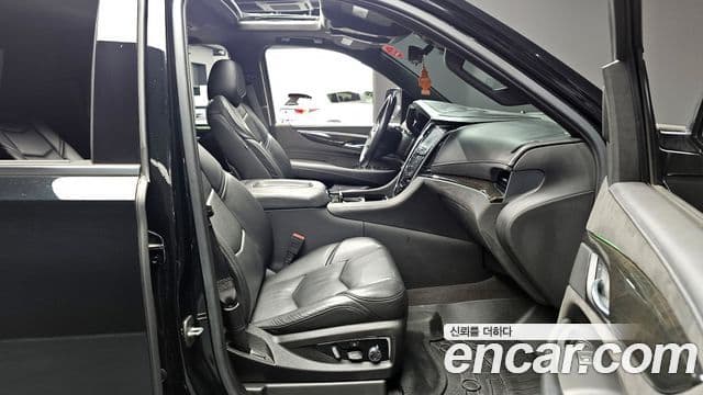 Cadillac Escalade 4세대, 2020 10