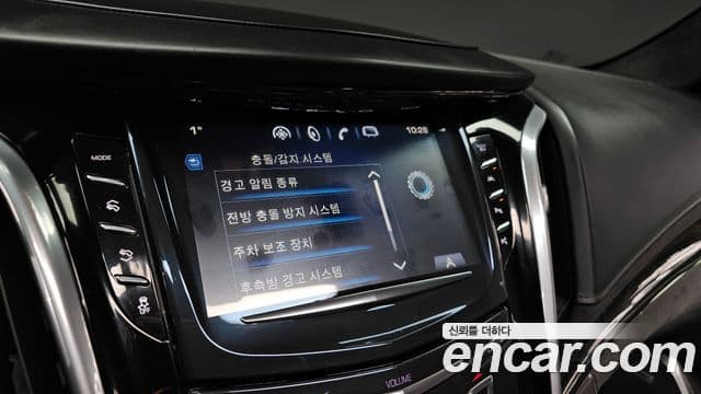 Cadillac Escalade 4세대, 2020 16