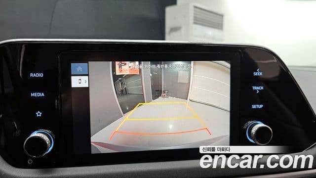 Hyundai Sonata (DN8) Style, 2023 15