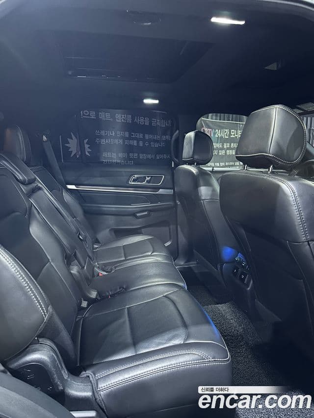 Ford Explorer 5세대, 2017 11