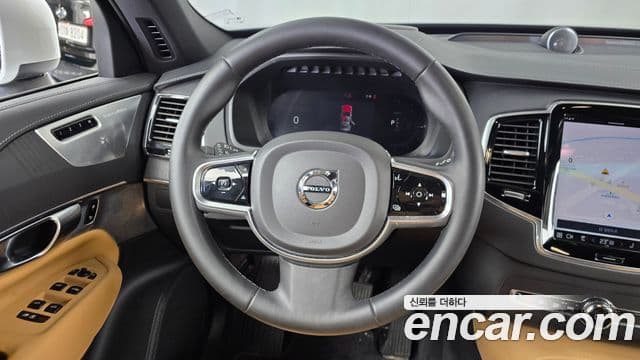 Volvo XC90 2세대 T8 Ultimate Bright гибрид, 2023 13