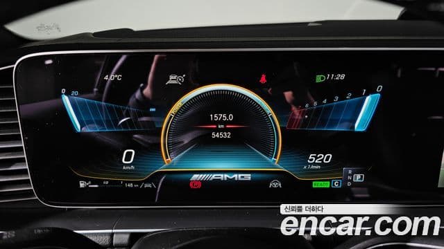 Mercedes-Benz GLE-класс W167 AMG GLE53 4MATIC+ купе, 2021 8