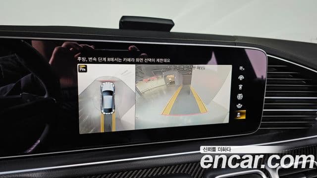 Mercedes-Benz GLE-класс W167 AMG GLE53 4MATIC+ купе, 2021 15