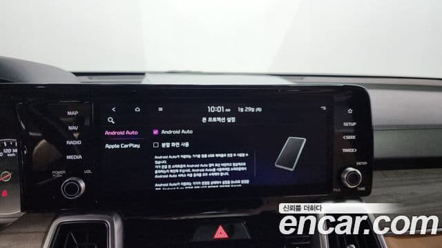 Kia Sorento 4세대 Trendy, 2022 18