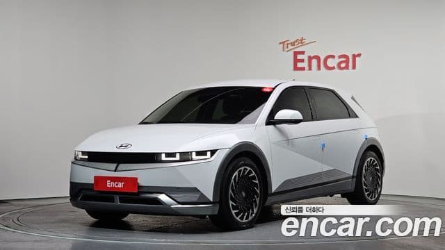 Hyundai Ioniq 5 Prestige, 2022 1