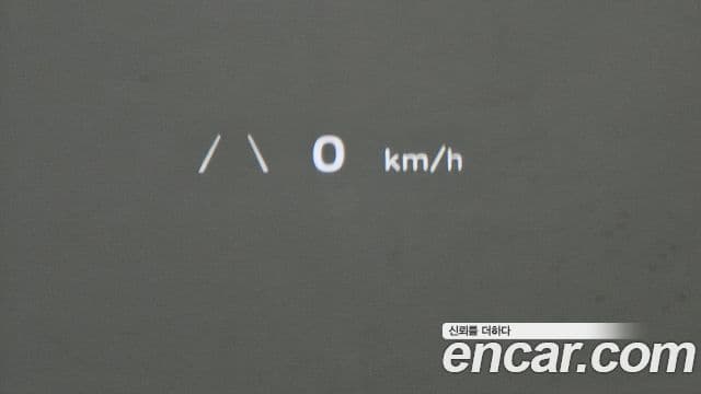 Hyundai Ioniq 5 Prestige, 2022 10