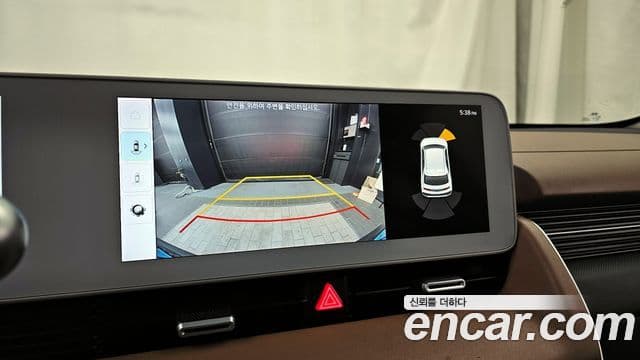 Hyundai Ioniq 5 Prestige, 2022 12