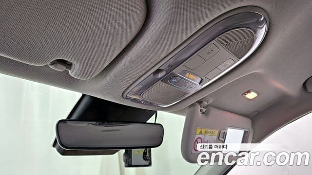 Hyundai Ioniq 5 Prestige, 2022 15