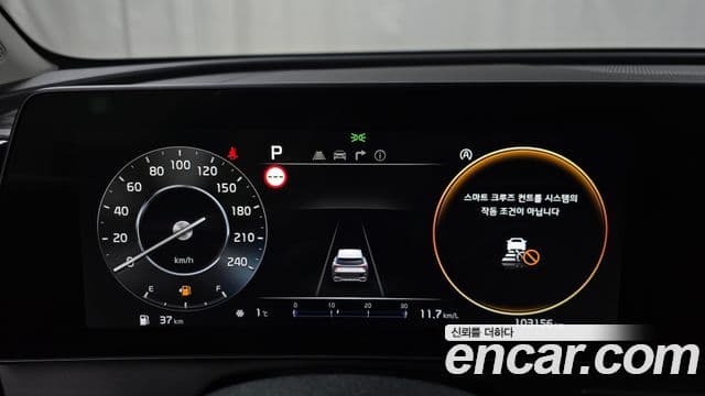 Kia Sportage 5세대 Signature Gravity, 2022 8