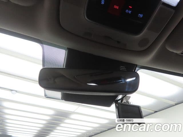 Hyundai Sonata (DN8) Premium, 2023 12