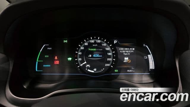 Hyundai Ioniq гибрид, 2019 8