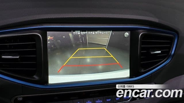 Hyundai Ioniq гибрид, 2019 16