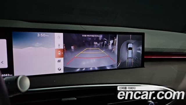 Genesis GV70, 2025 16