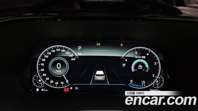 Hyundai Palisade Calligraphy, 2022 8