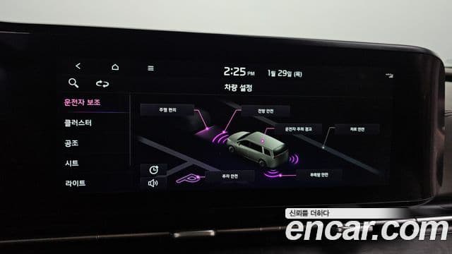 Kia Carnival 4세대 Signature, 2021 15