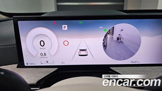 Genesis GV80, 2024 8