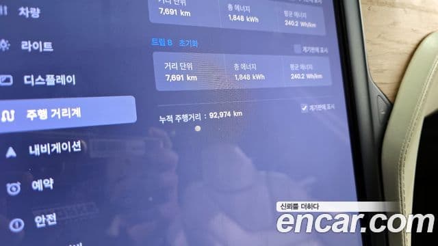 Tesla модель X Long Range, 2019 8