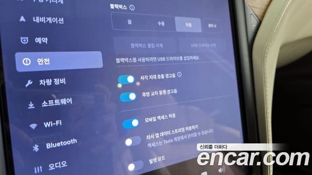 Tesla модель X Long Range, 2019 17