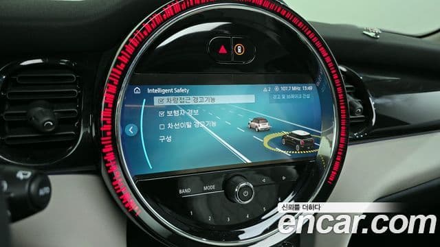 Mini Cooper S 3세대, 2023 16