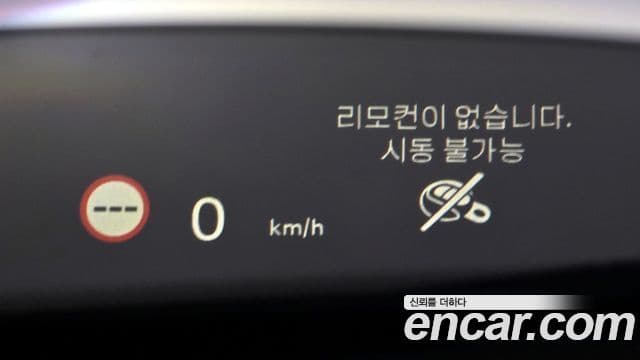 Mini Cooper S 3세대, 2023 17