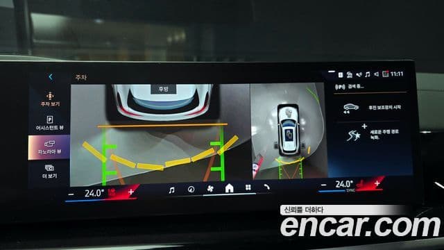 BMW X5 (G05) xDrive 40i M Sport, 2025 15