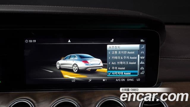 Mercedes-Benz E-класс W213 Exclusive, 2019 16