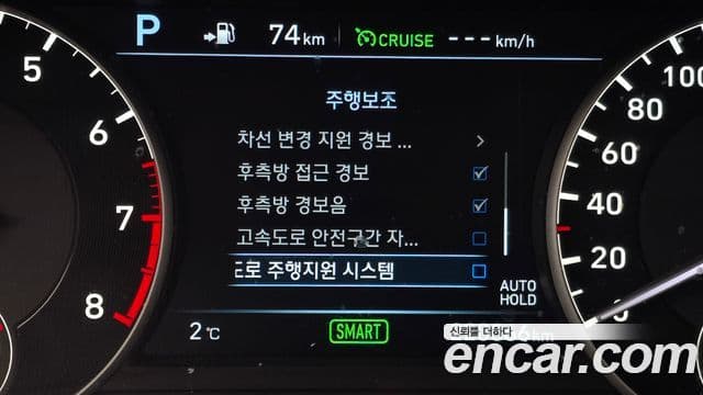 Genesis EQ900 Luxury, 2018 16