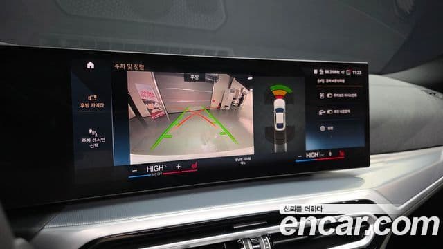 BMW 4시리즈 (G22) 420i M Sport Gran Coupe, 2024 15