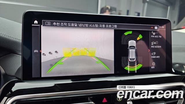 BMW X4 (G02) xDrive20d xLine, 2022 15