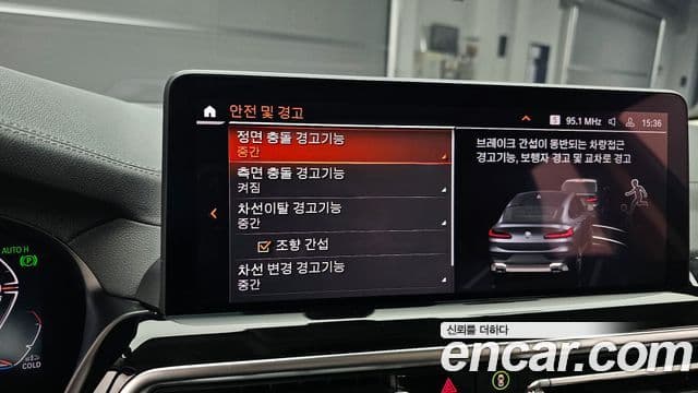 BMW X4 (G02) xDrive20d xLine, 2022 16